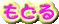 TOP�ɂ��ǂ�܂�